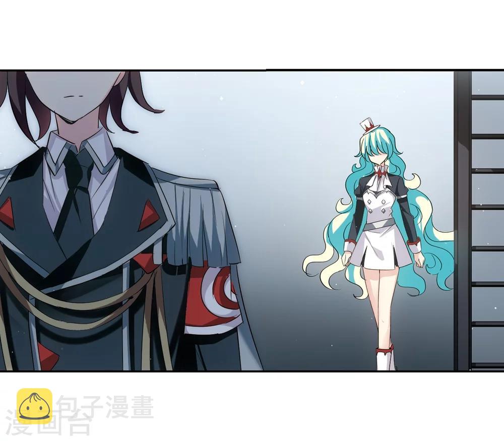 第415话 渐行渐远219