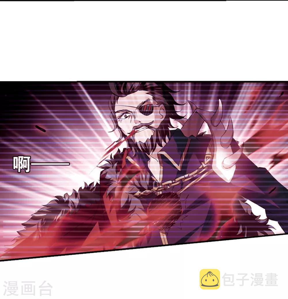 第431话 罪行败露212