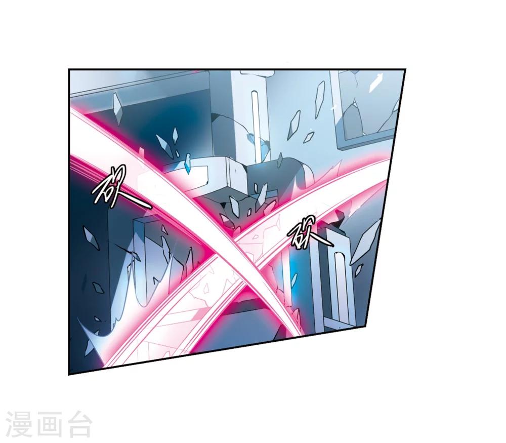 第445话 苏醒28