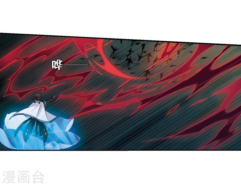 第306话 黑色身影213