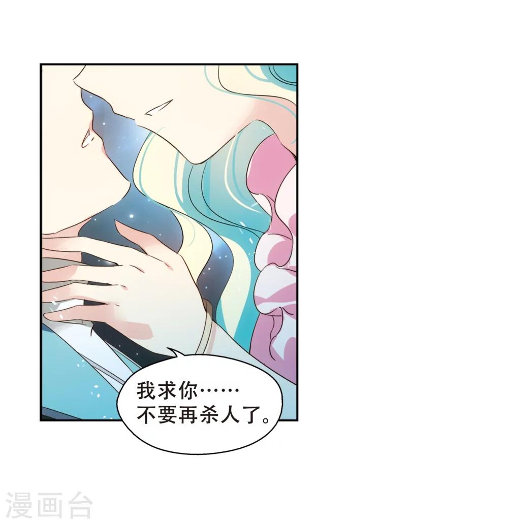 第622话 脱困115