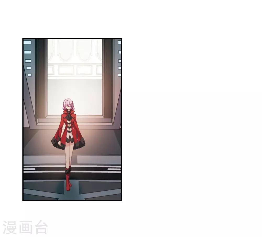 第669话 树中人127