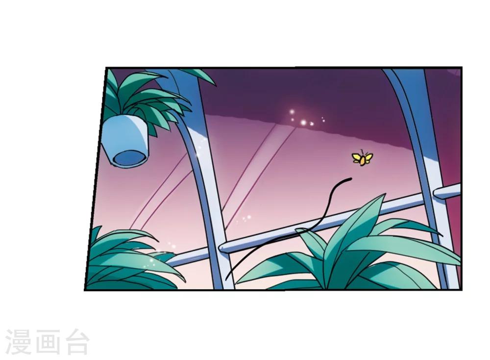 第23话 能力出现219