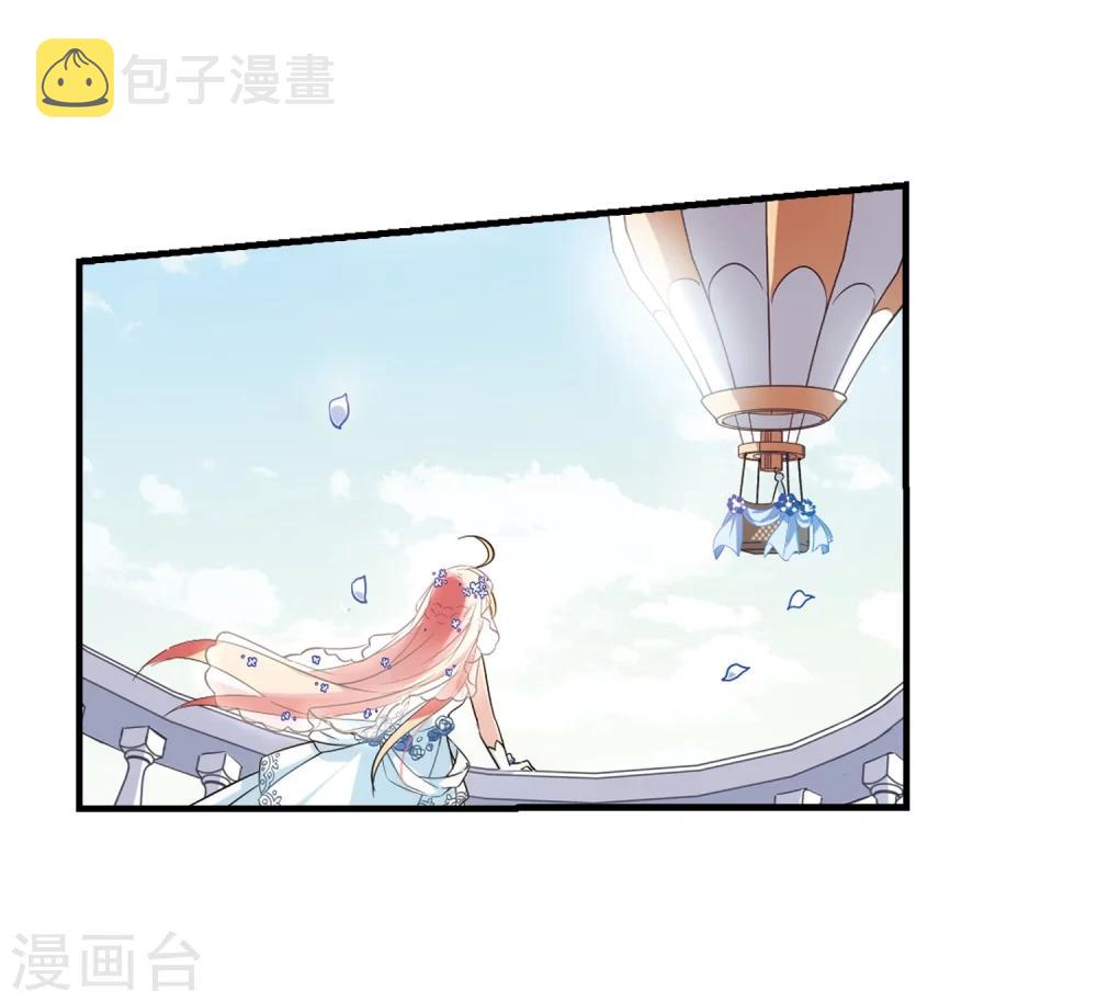 第500话 订婚仪式211