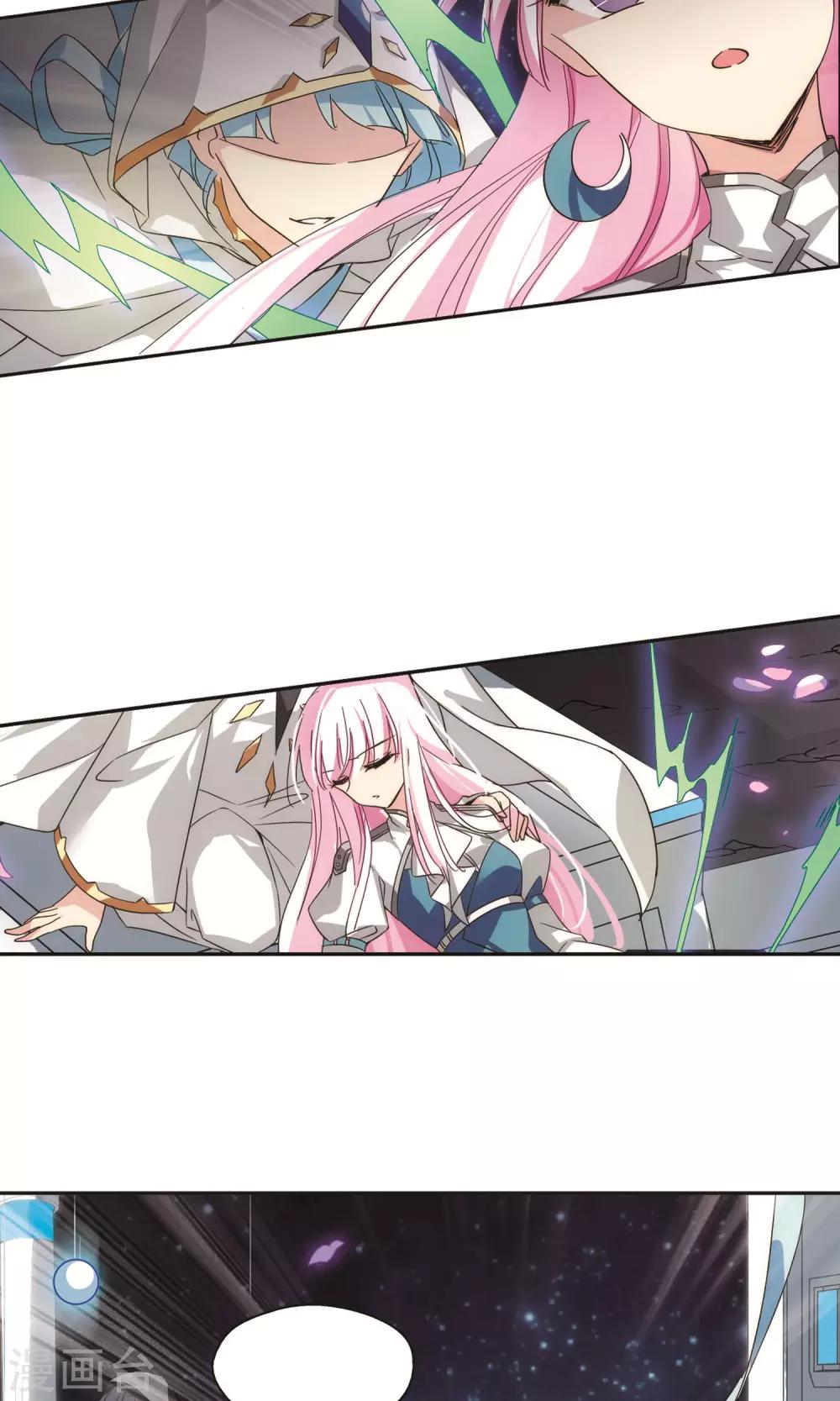 第579话 海王星崩坏210