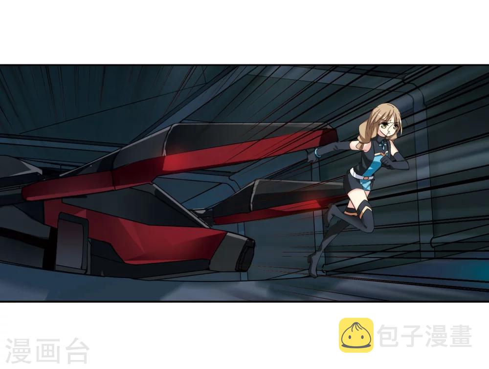 第332话 卸下僞装115