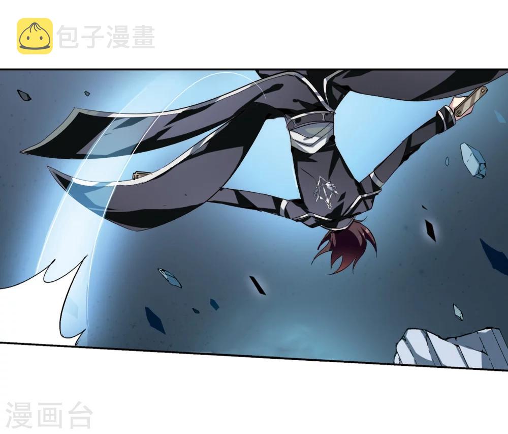 第129话 邀请120