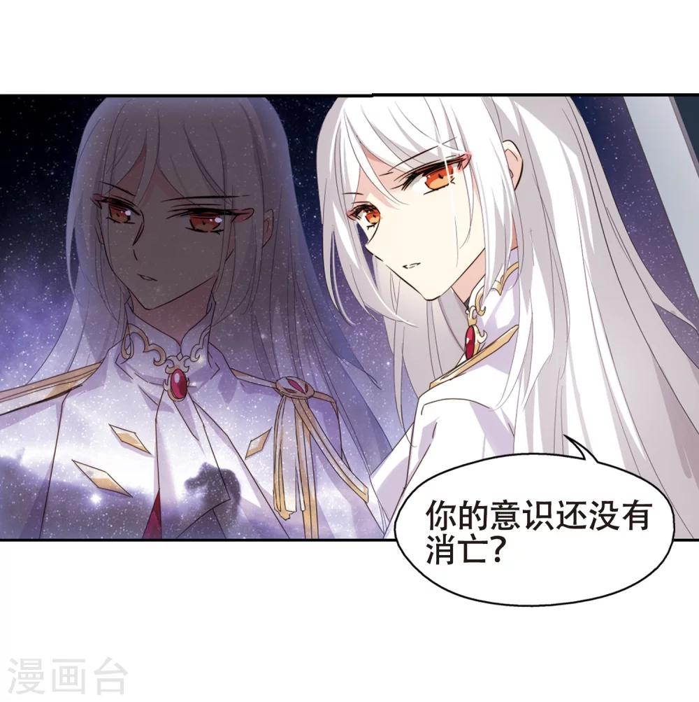 第639话 容器124