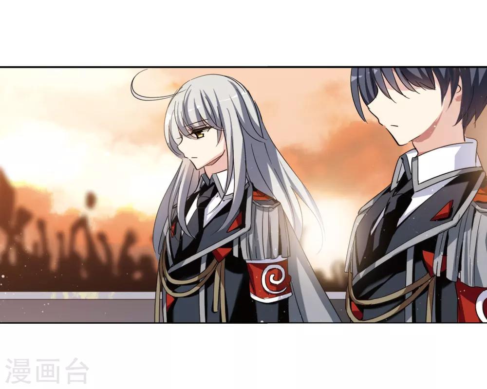 第420话 潜入与订婚110