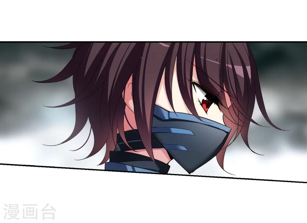 第306话 黑色身影26