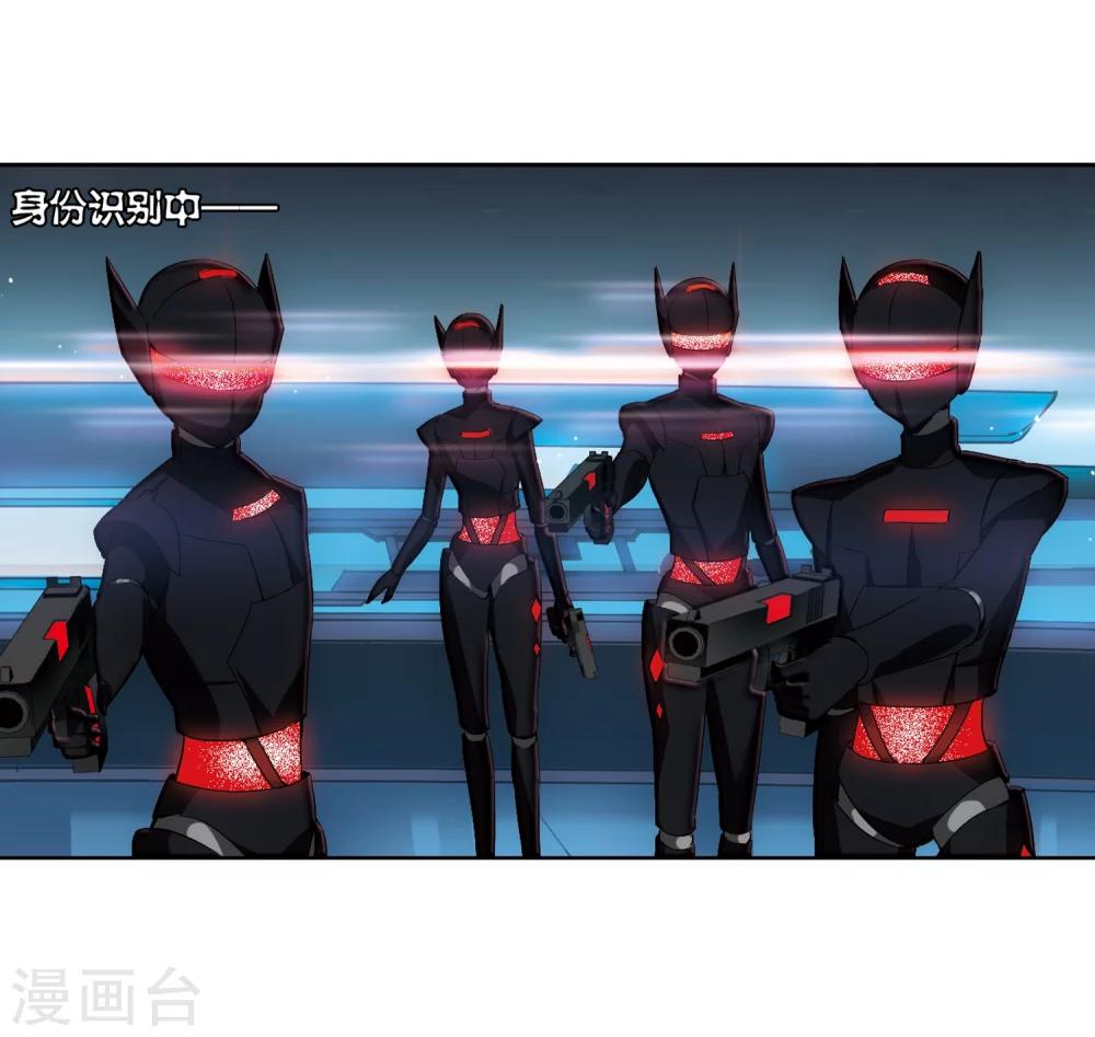 第448话 重聚222