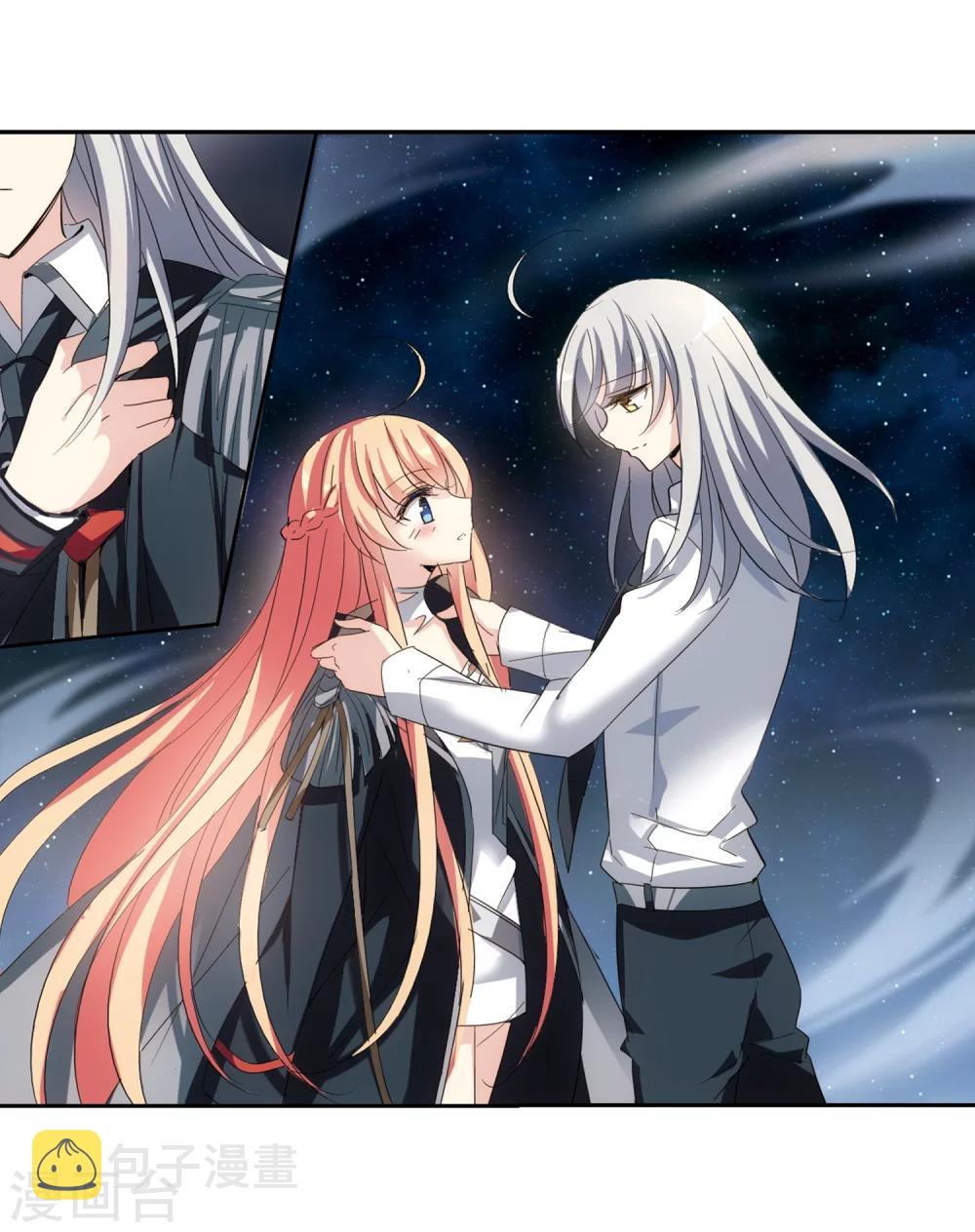 第405话 重回晨曦15