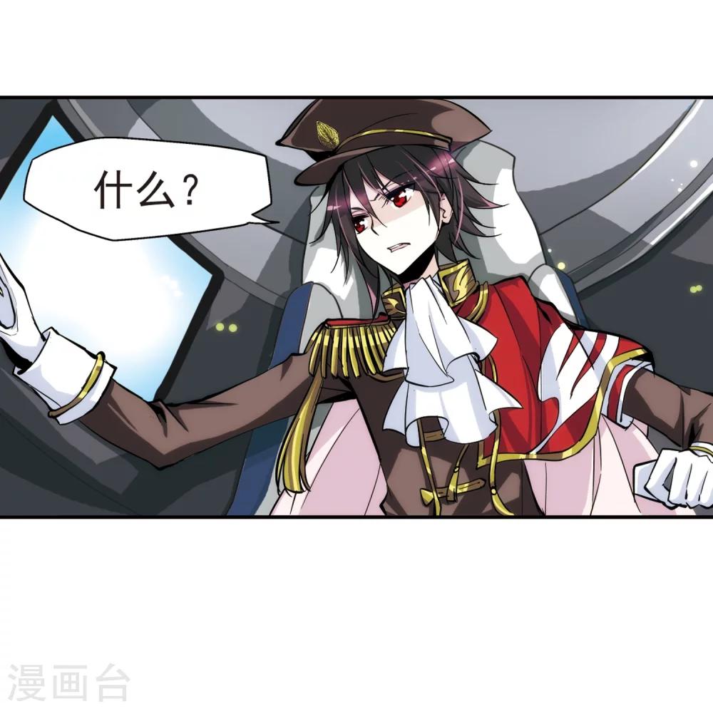 第5话 离博士223