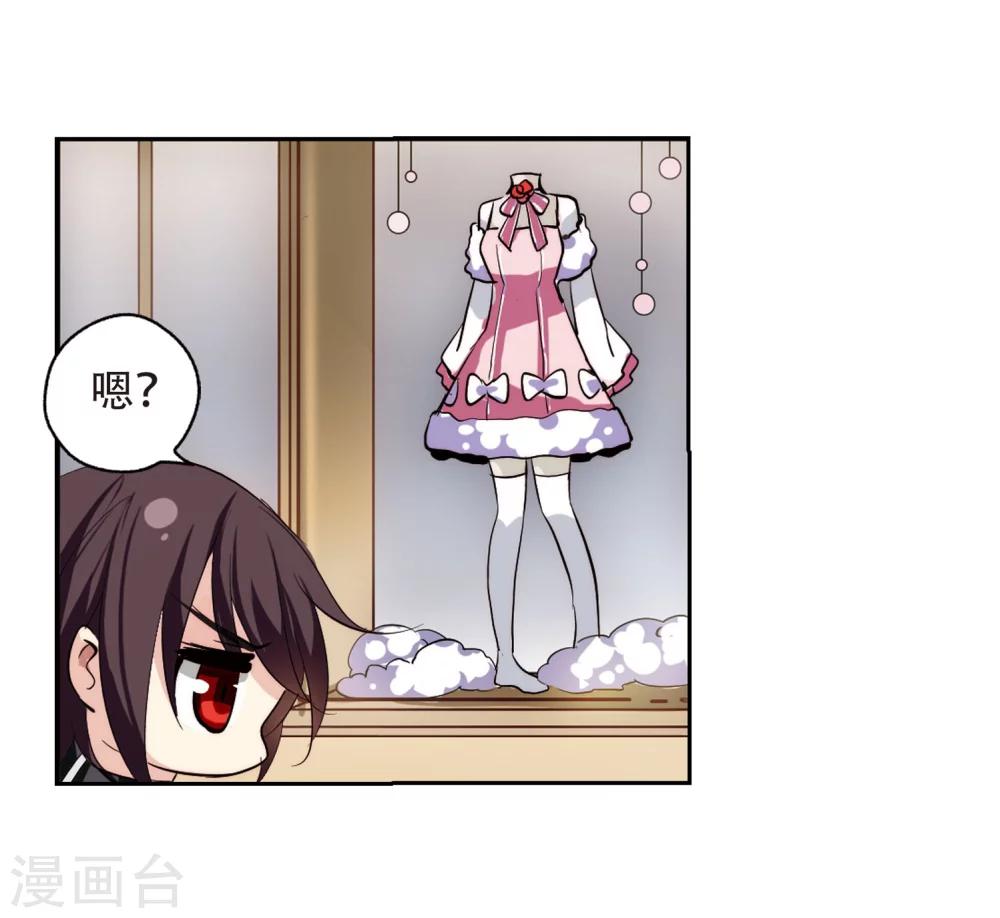 第155话 最後一日230