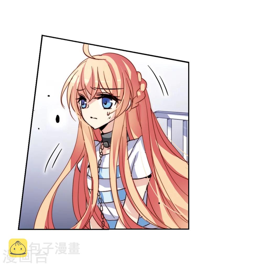 第107话 另一个暗杀者36