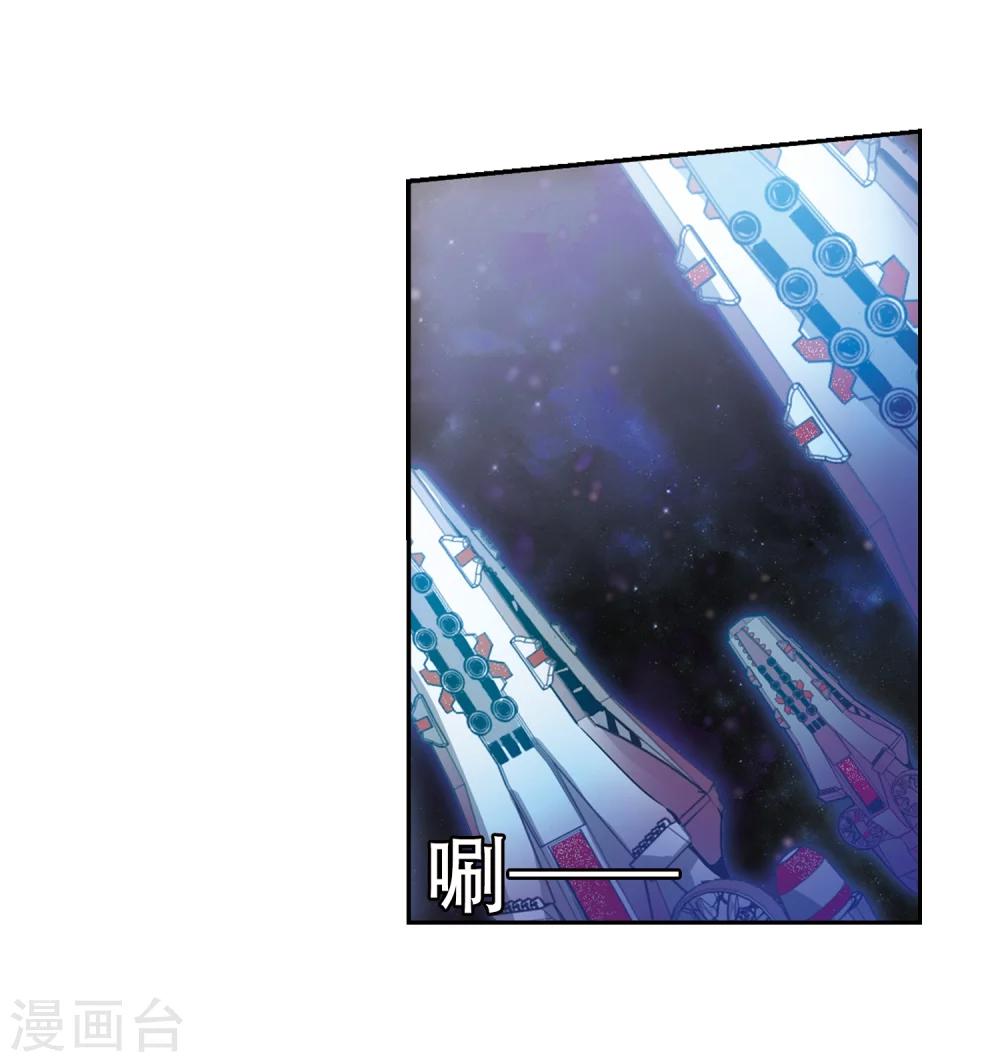 第624话 脱困328