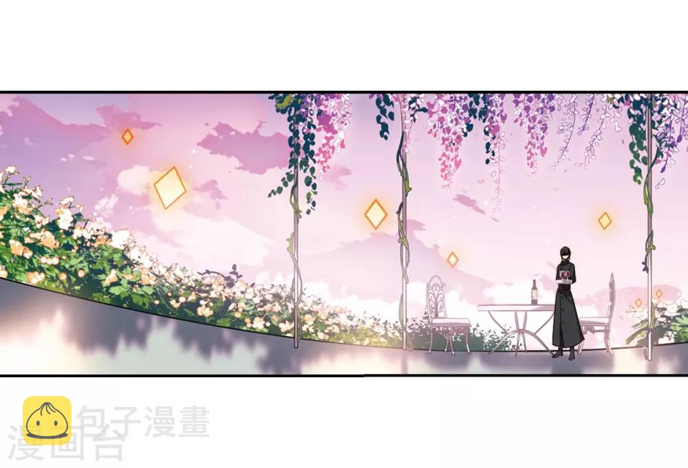 第643话 身份并不重要123