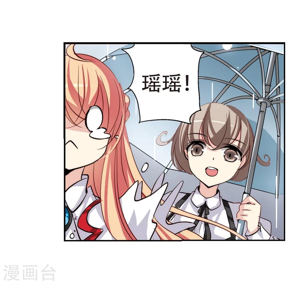 第143话 回到过去212