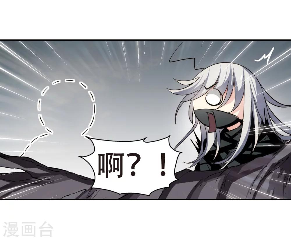 第274话 杀手屿修123