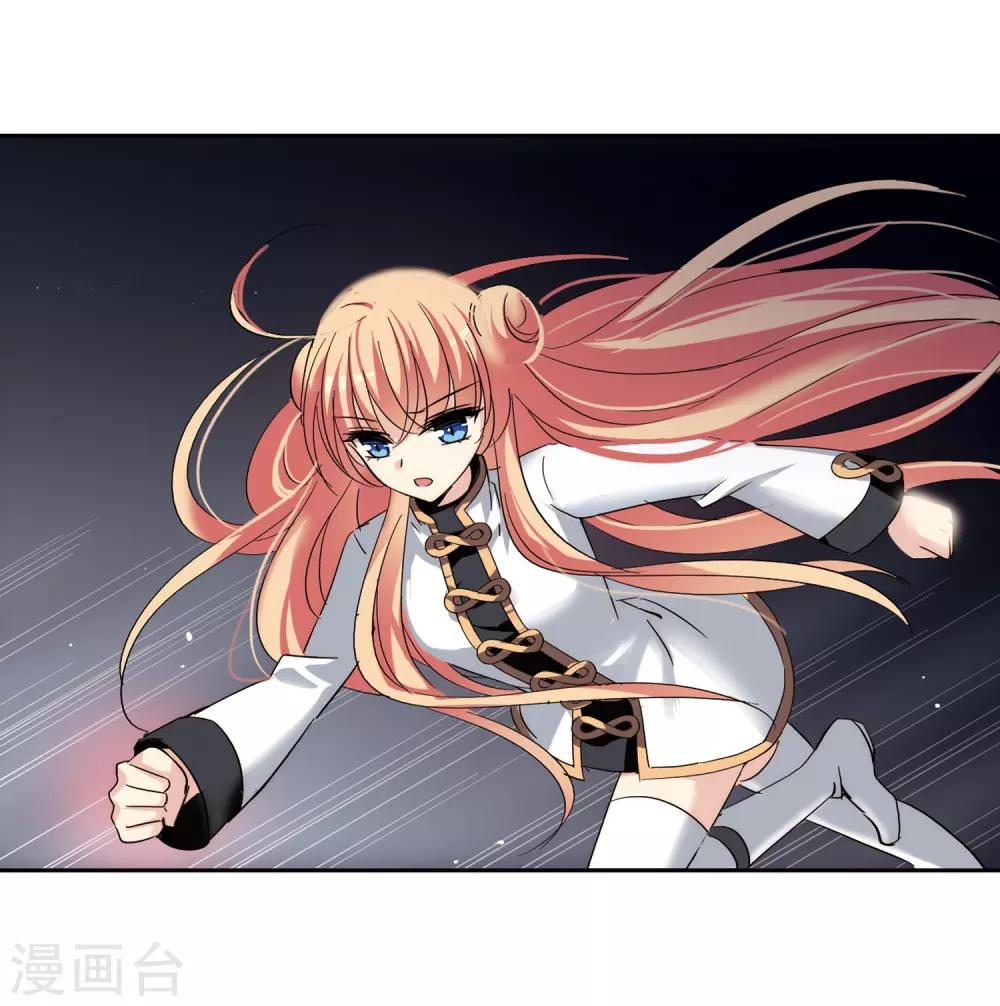 第426话 最後的遗言214