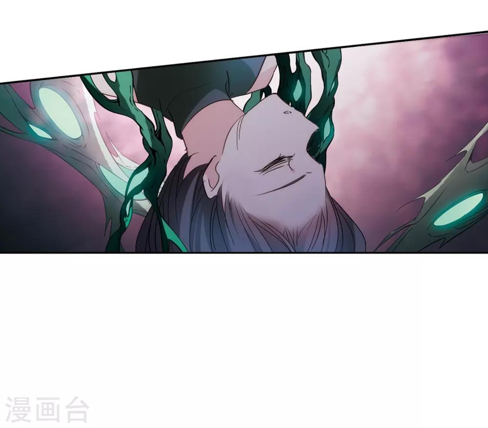 第706话 雪中哀叹234