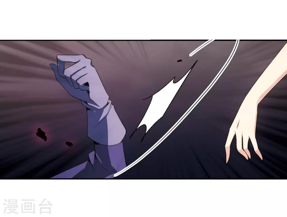 第314话 星标舞蹈18