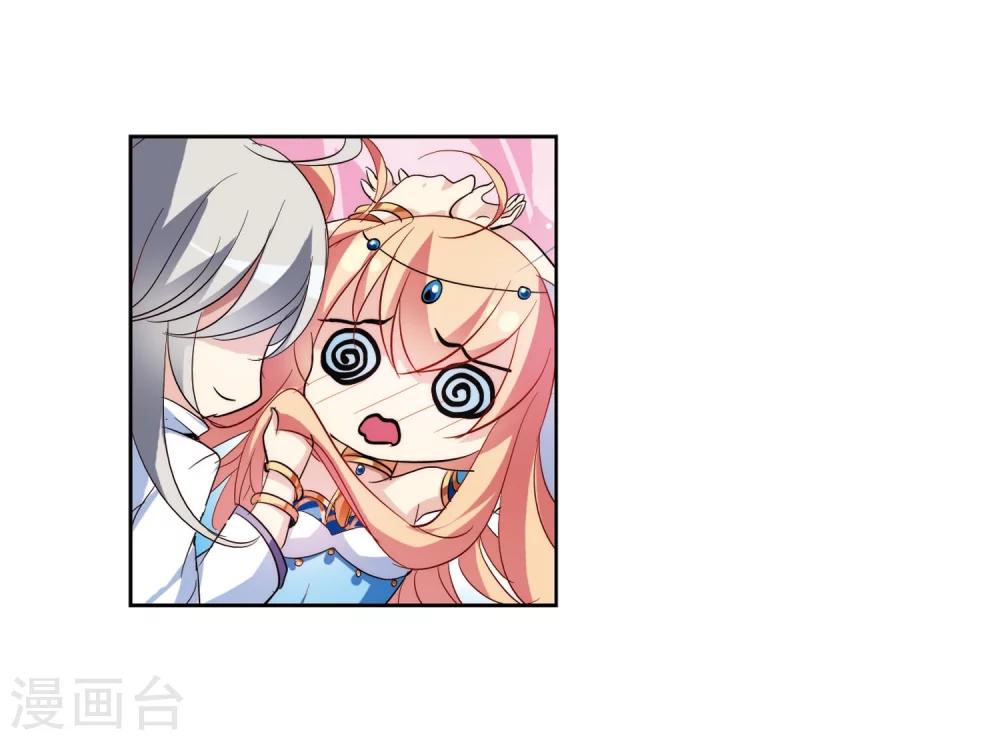 第130话 邀请214