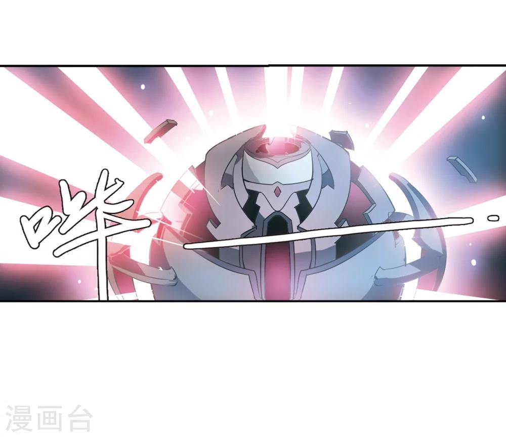 第94话 爲谁而战228