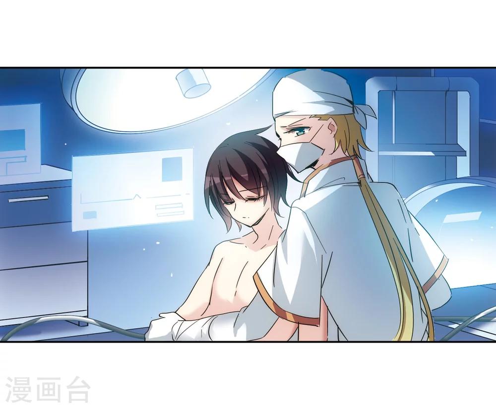 第440话 改造手术227