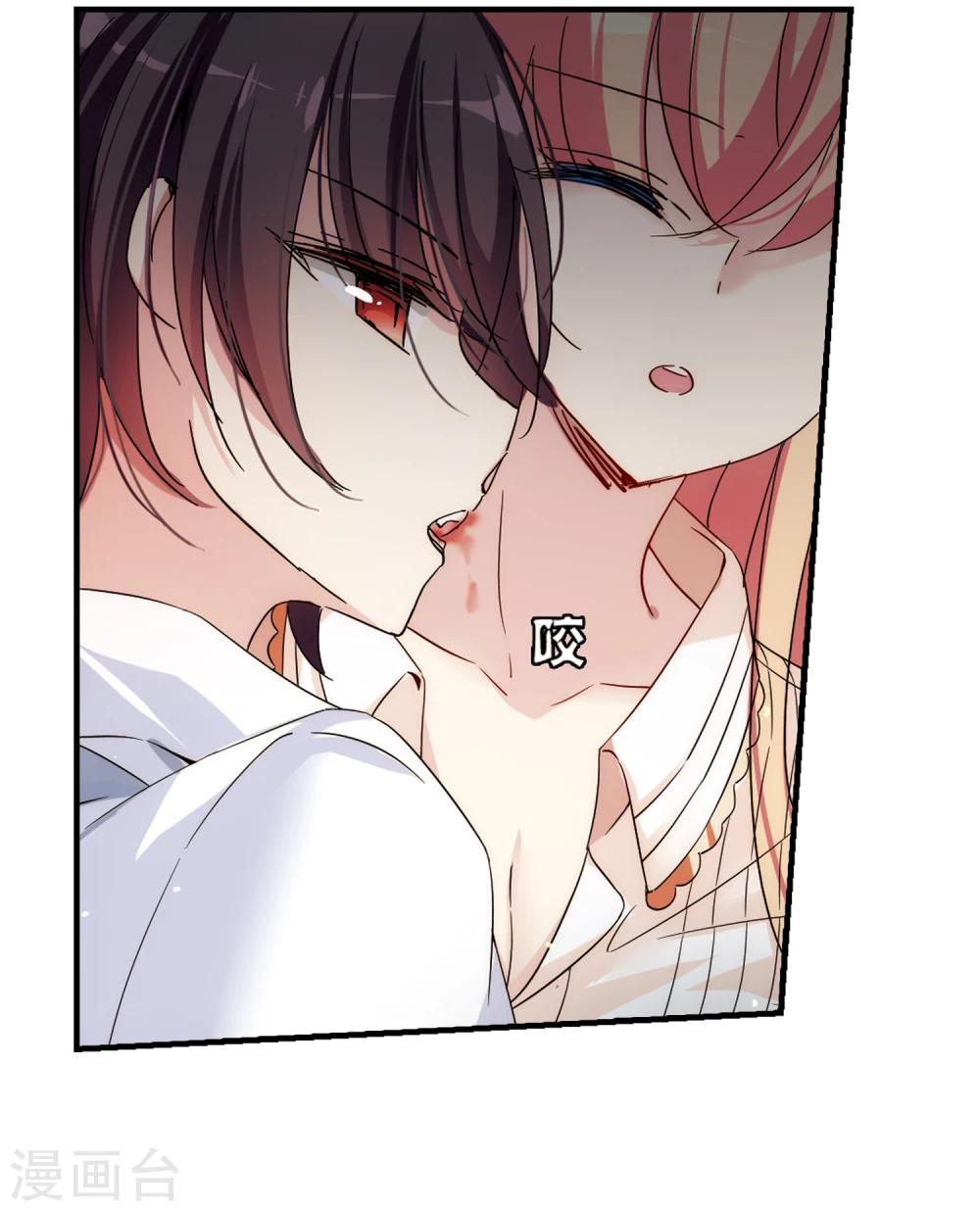 第491话 不同之人21