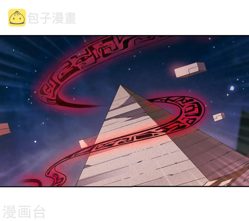 第411话 变故与奸细15