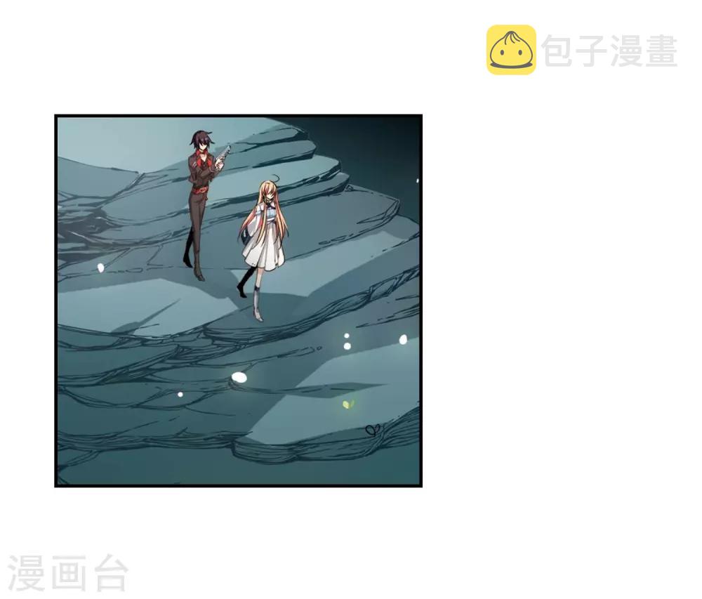 第672话 地底密洞238