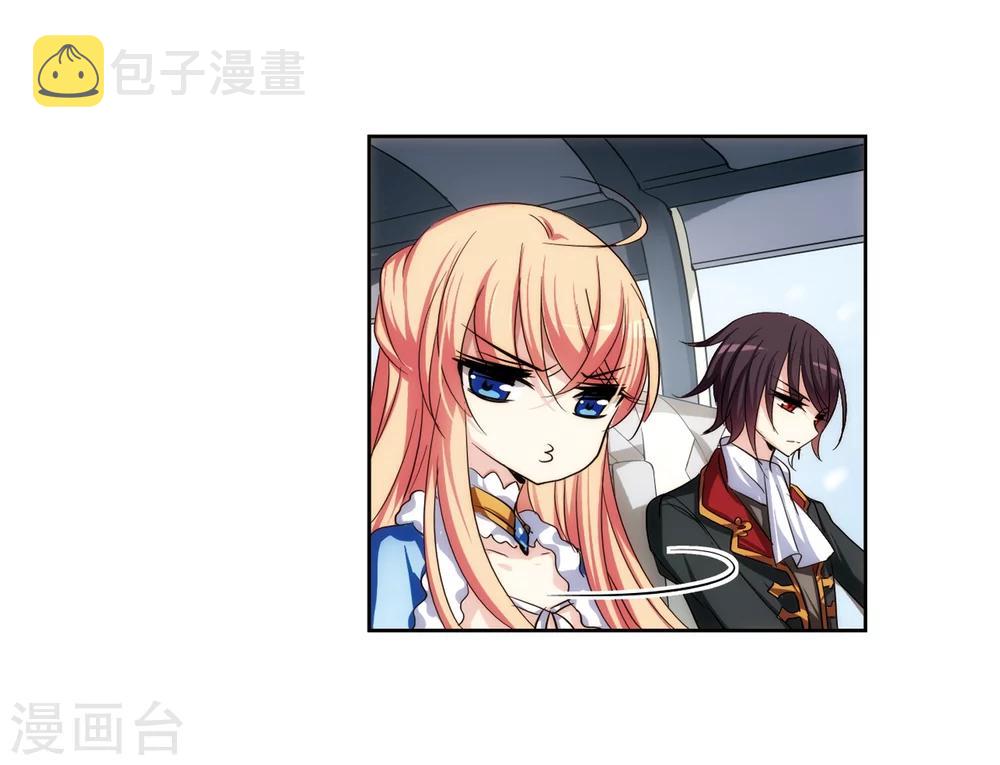 第207话 四季城堡210