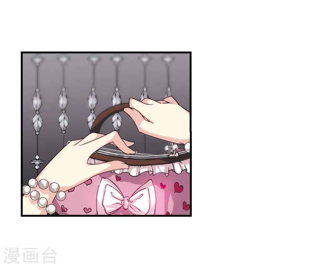 第159话 抉择321
