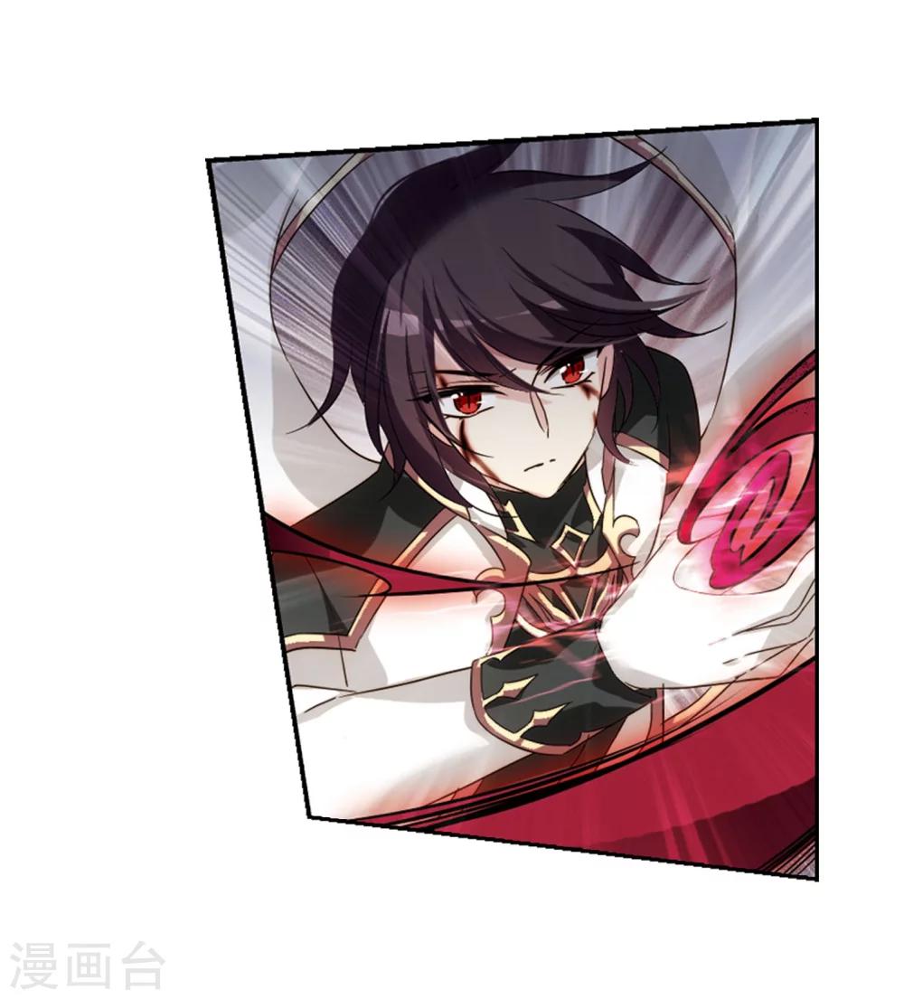 第621话 破碎之音224