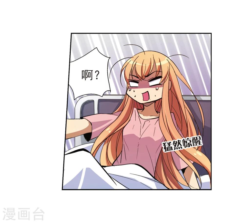 第13话 04 128