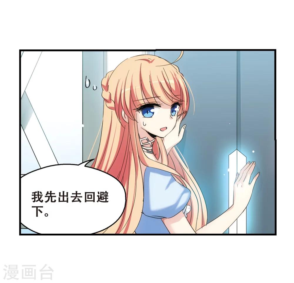 第454话 新的开始311