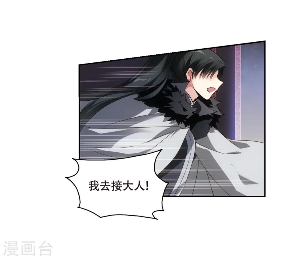 第624话 脱困324