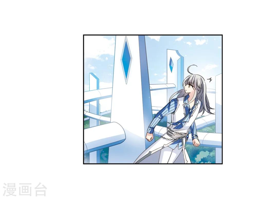 第462话 朋友27