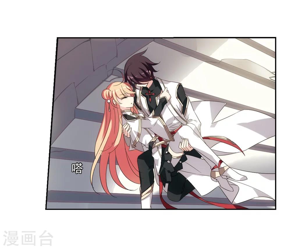 第527话 深入塔底114