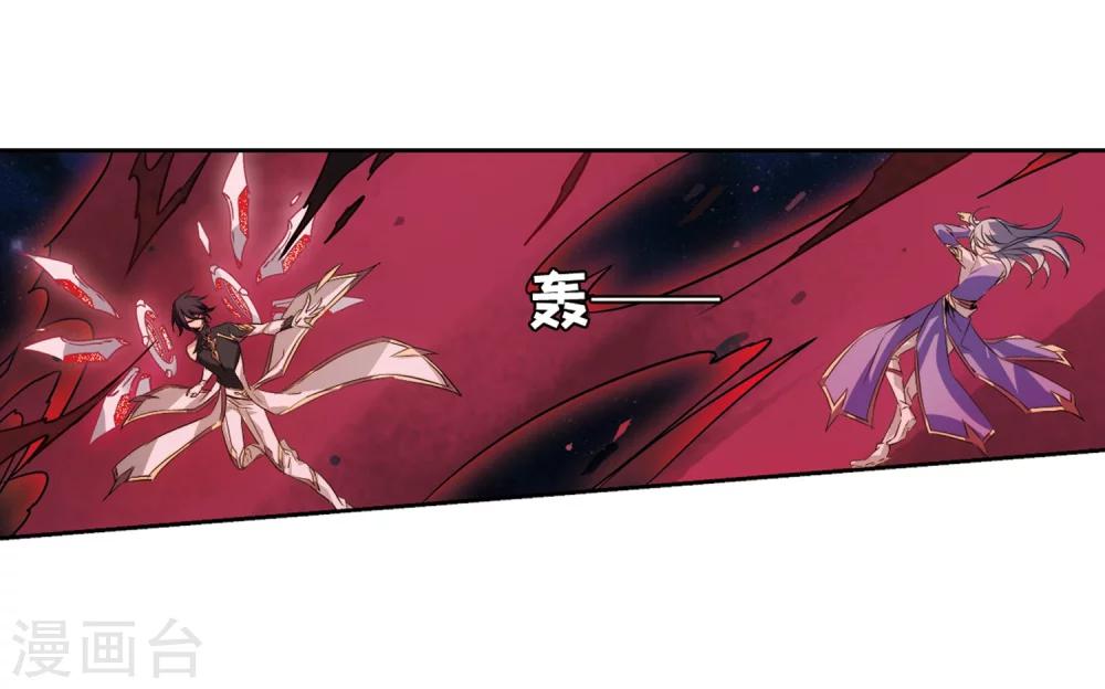 第625话 星空中的呼唤119