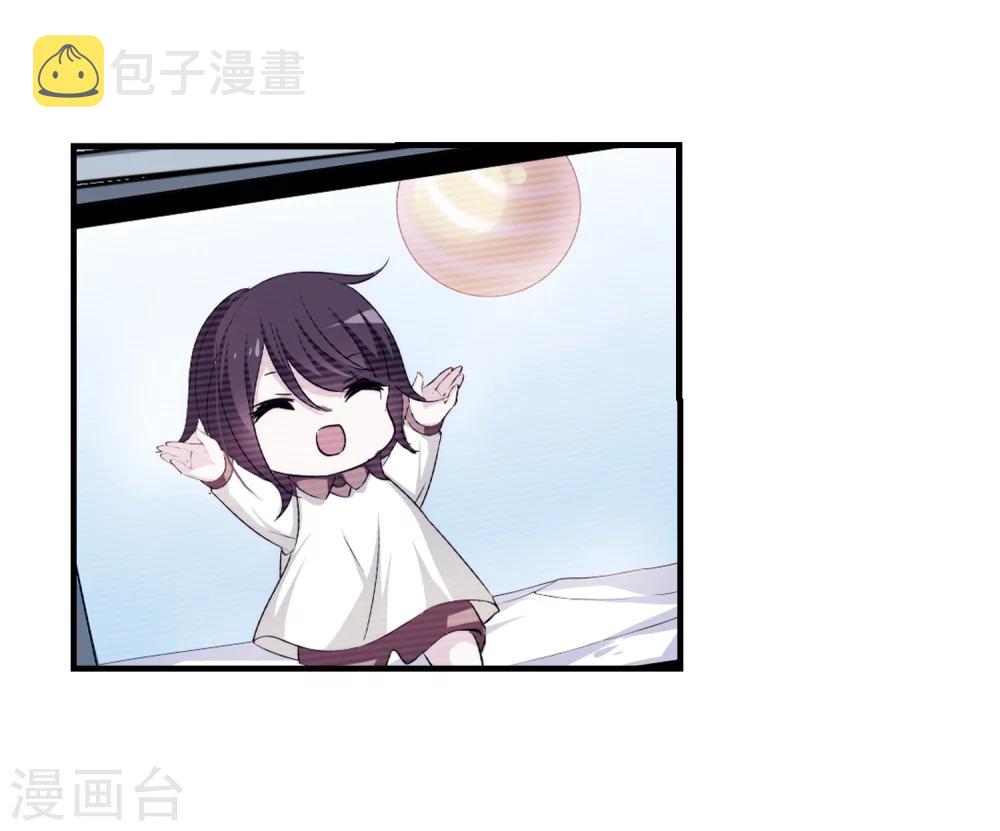 第217话 匿名信127