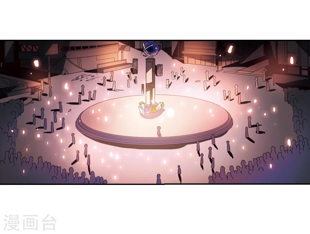 第39话 晨光轻舞18