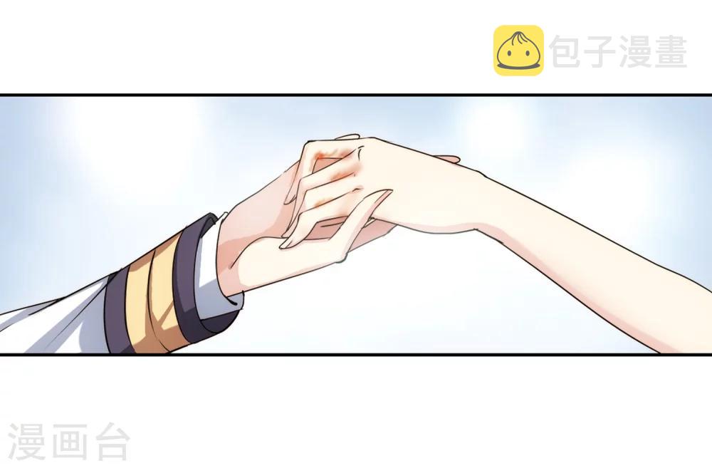 第283话 梦见321