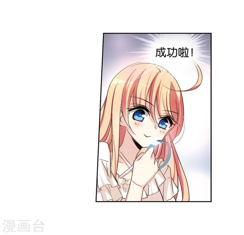 第375话 重要的东西212