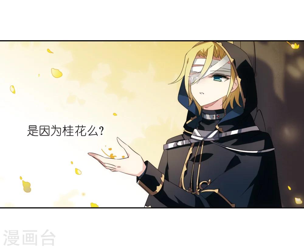 第526话 失去笑容的少女311