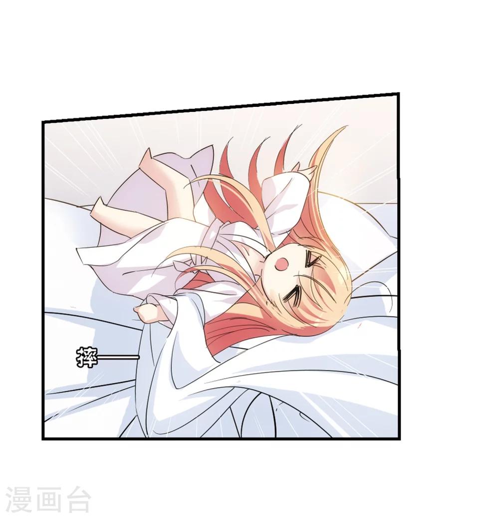 第453话 新的开始212
