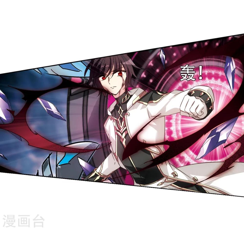 第621话 破碎之音29