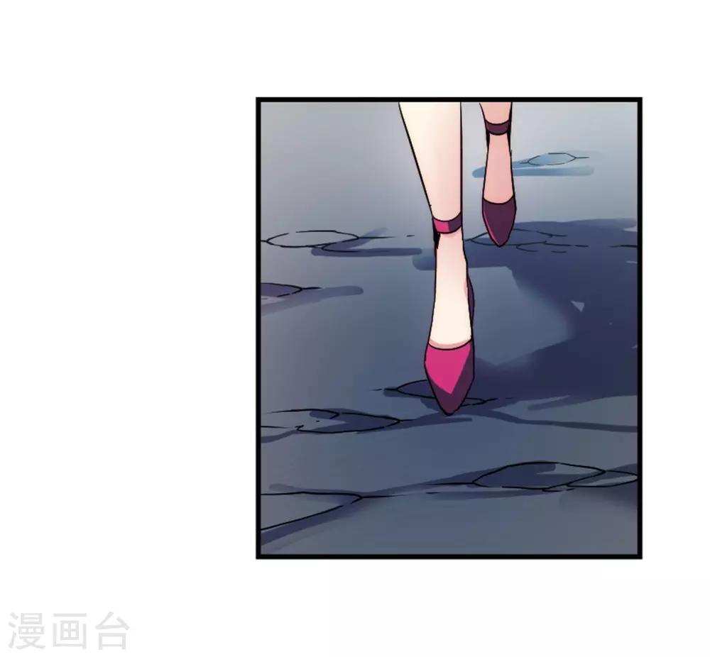 第313话 身世之谜325