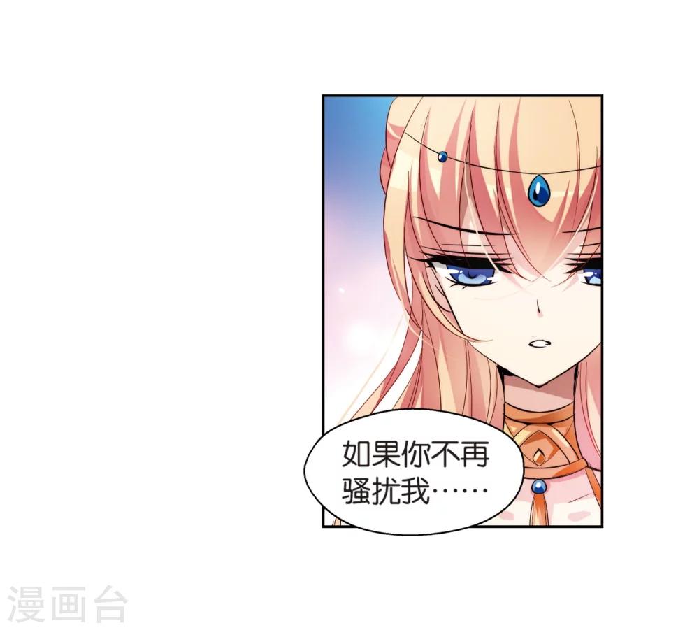 第130话 邀请218